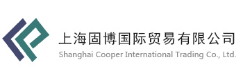 安徽萬(wàn)邦特種電纜有限公司